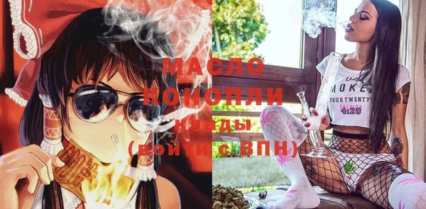 марки lsd Аркадак