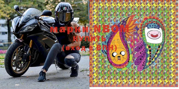 дурь Алзамай