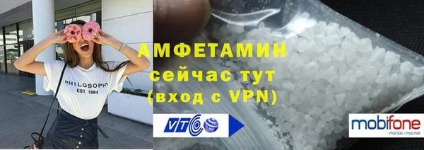 каннабис Навашино