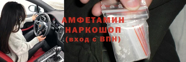 гашишное масло Алексин