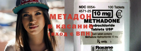 дурь Надым