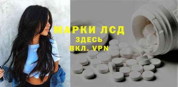 каннабис Навашино