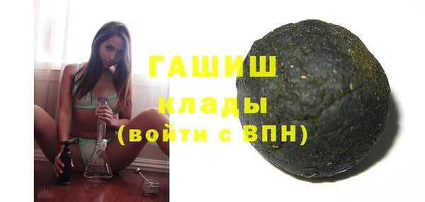 MDMA Алексеевка
