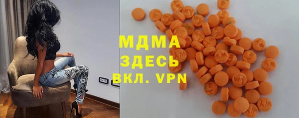кокс Арсеньев