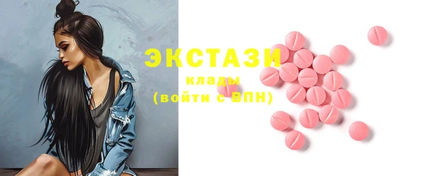 дурь Алзамай