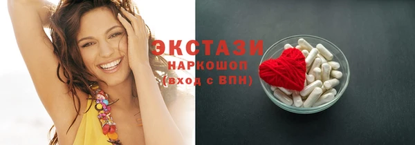 гашишное масло Алексин