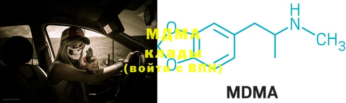 дурь Алзамай