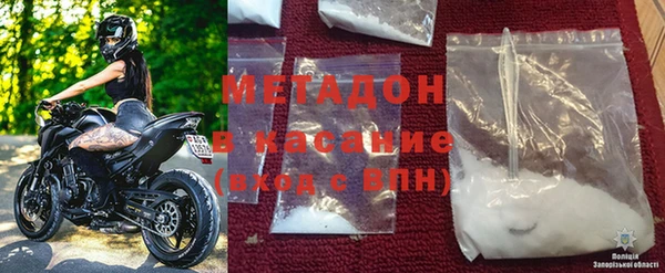 трава Наволоки