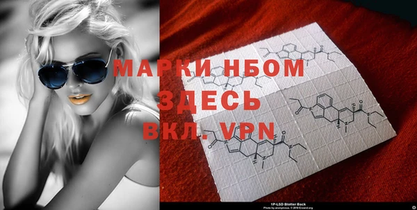 гашишное масло Алексин