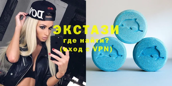 трава Наволоки