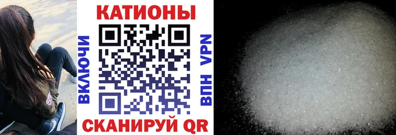 МЕФ 4 MMC  Чебоксары 
