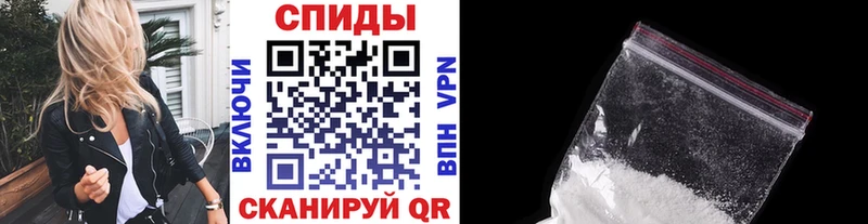 дарнет шоп  Чебоксары  Первитин Декстрометамфетамин 99.9% 